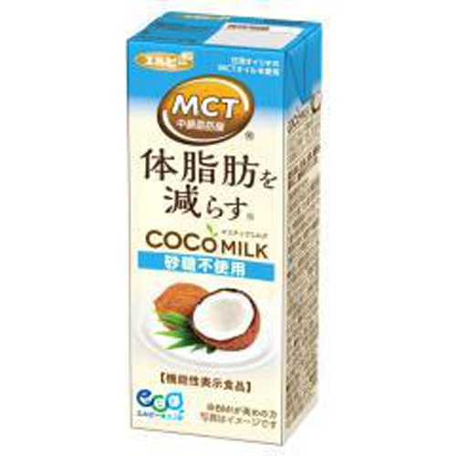 エルビー COCO MILK 砂糖不使用200ml【04/04 新商品】