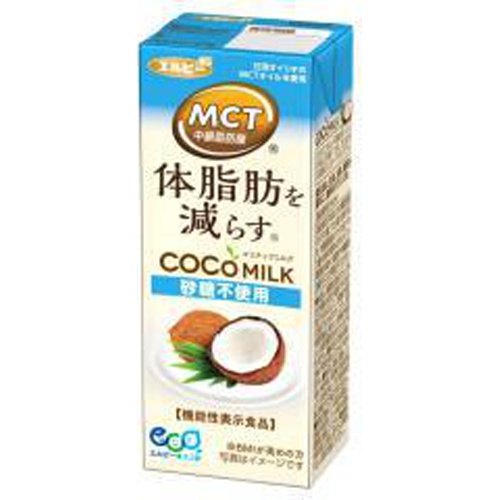 エルビー COCO MILK 砂糖不使用200ml
