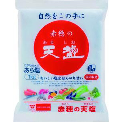 天塩 赤穂の天塩 1kg