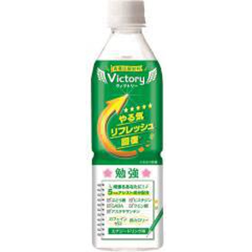赤穂 青春応援飲料ヴィクトリー P500ml