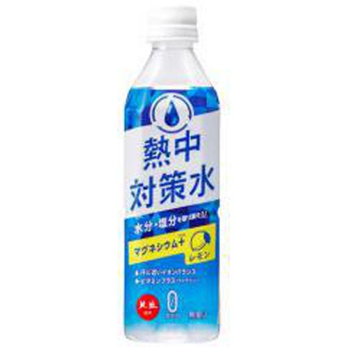 赤穂 熱中対策水 レモン味P500ml