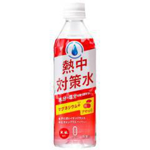 赤穂 熱中対策水 アセロラ味P500ml