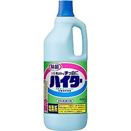 花王 ハイター(大)1500ml