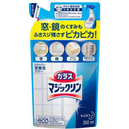 ガラスマジックリン つめかえ用350ml