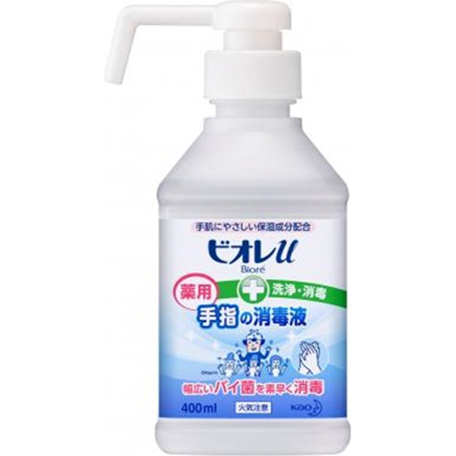 ビオレU 手指の消毒液 本体400ml