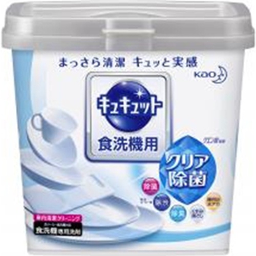 キュキュット 食洗器用クエン酸効果本体680g