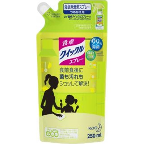 食卓クイックルスプレー つめかえ250ml