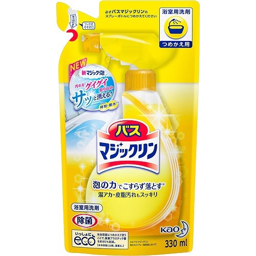 バスマジックリン 泡立ちSP 詰替330ml