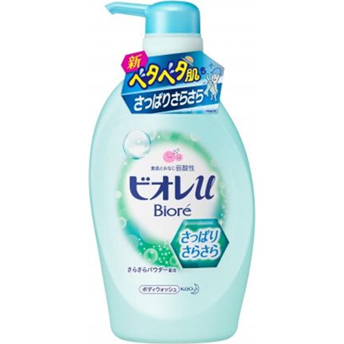 ビオレU さっぱりさらさら ポンプ480ml