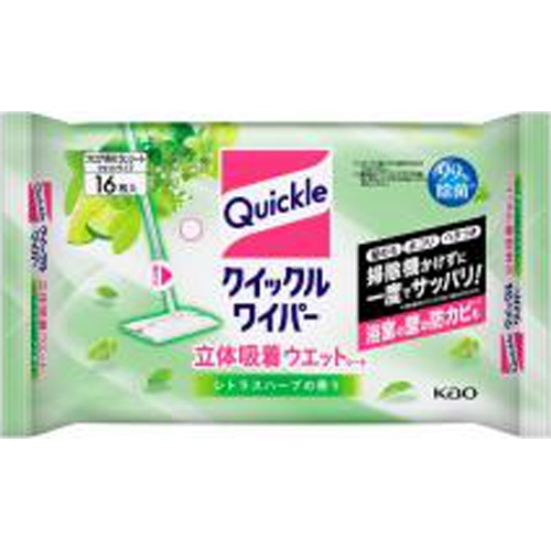 クイックルワイパー 立体吸着ウエットシートシトラス【05/20 新商品】