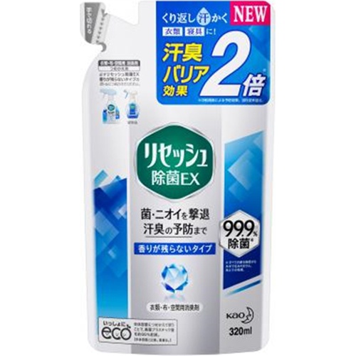 リセッシュ除菌EX 香り残らない詰替320ml