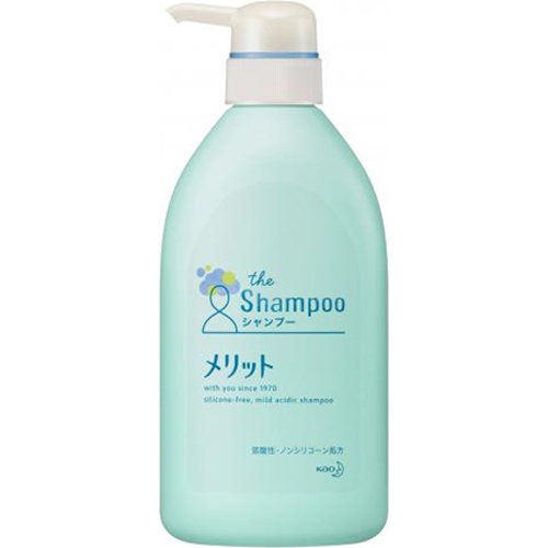 メリット シャンプーポンプ 480ml