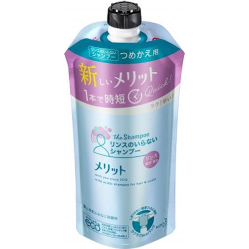 メリット リンスのいらないシャンプー詰替340ml