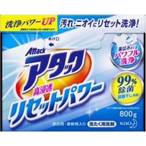 アタック 高浸透リセットパワー 800g