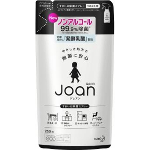 クイックルJoan 除菌スプレー詰替用250ml