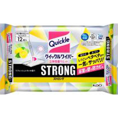 クイックルワイパー立体吸着Wシートストロングレモン【05/20 新商品】