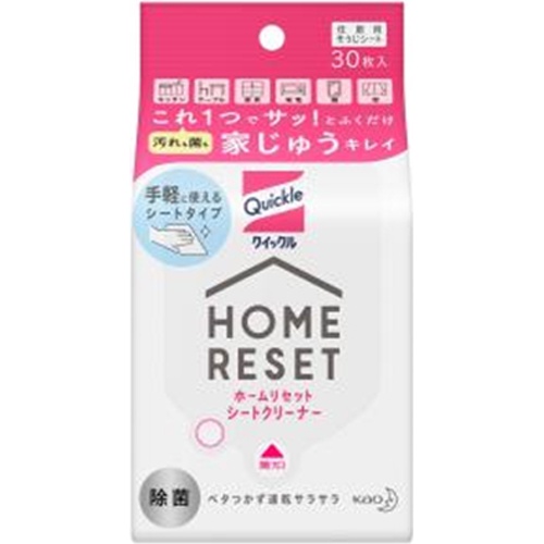 クイックルホームリセット シートクリーナー30枚
