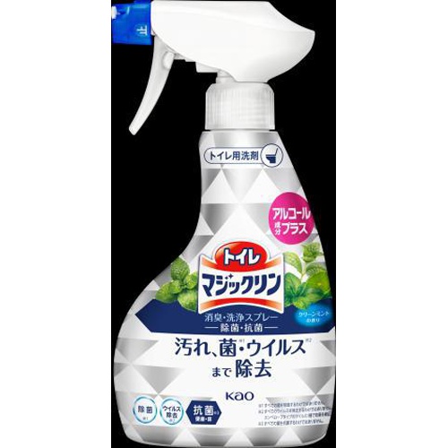 トイレマジックリン 除菌・抗菌 本体380ml
