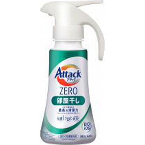 アタックZERO 部屋干しワンハンド380g【05/08 新商品】