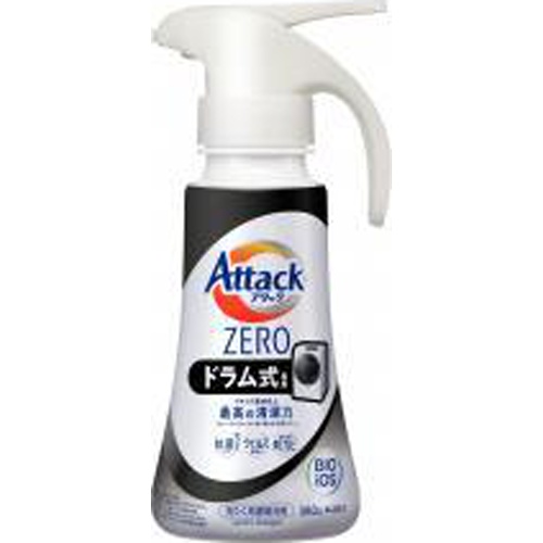 アタックZERO ドラム式専用ワンハンド380g【05/08 新商品】