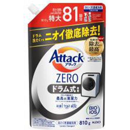 アタックZERO ドラム式専用詰替810g【05/08 新商品】