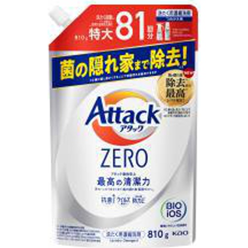 アタックZERO 詰替810g【05/08 新商品】