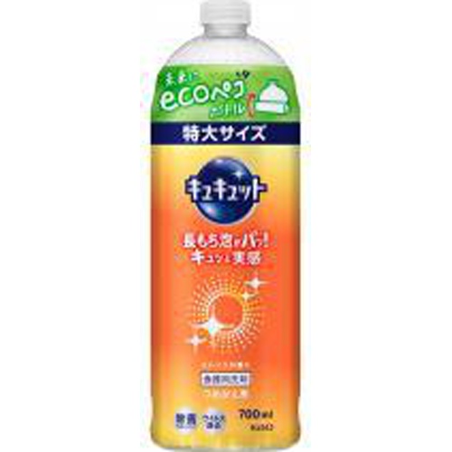 キュキュット 詰替用700ml