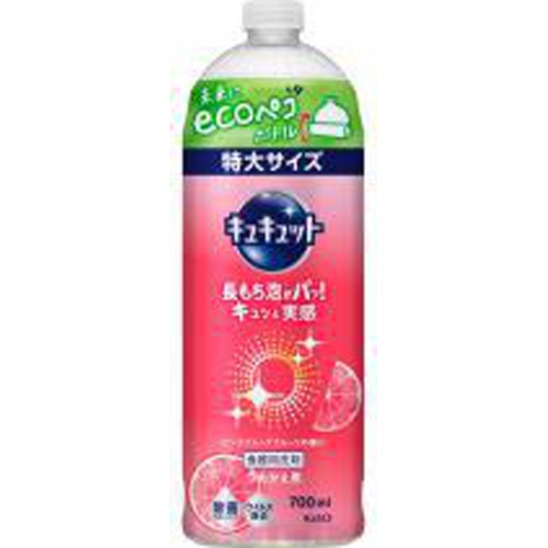 キュキュット ピンクグレープフルーツ詰替700ml