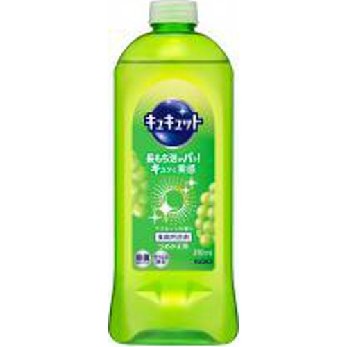 キュキュット マスカットの香り詰替用370ml