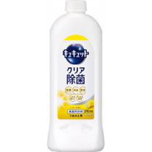 キュキュット クリア除菌レモンの香り詰替370ml