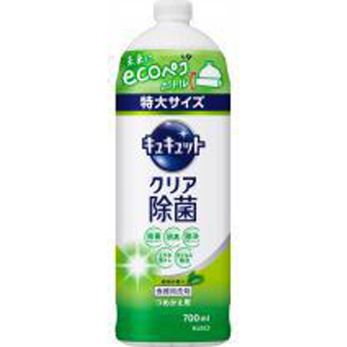 キュキュット クリア除菌緑茶の香り詰替用700ml