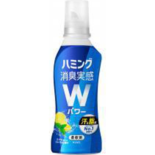 ハミング消臭実感Wパワー Sシトラスの香り本体【05/08 新商品】