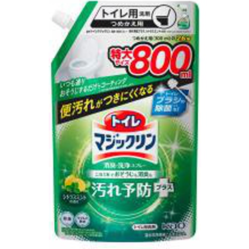 トイレマジックリン消臭・洗浄 汚れ予防詰替800g