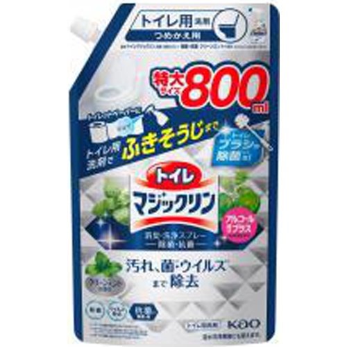 トイレマジックリン消臭・洗浄除菌・抗菌詰替800g