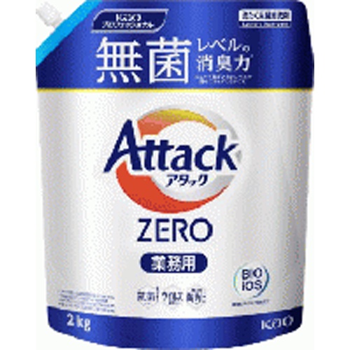 アタック ZERO 2kg(業)【04/01 新商品】