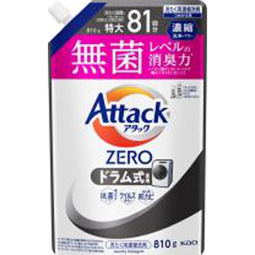 アタックZERO ドラム式専用つめかえ用810