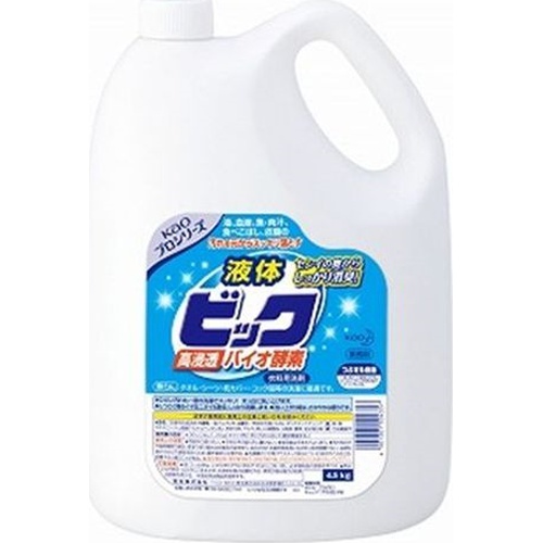 花王 液体ビックバイオ酵素 4.5L(業)