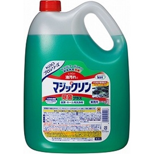 マジックリン 除菌プラス4.5L(業)