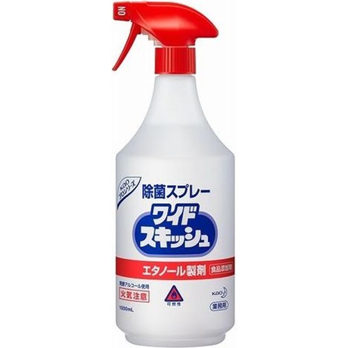 花王 ワイドスキッシュ スプレー付1000ml(業