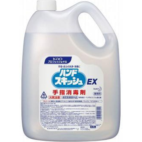 花王 ハンドスキッシュEX 4.5L(業)