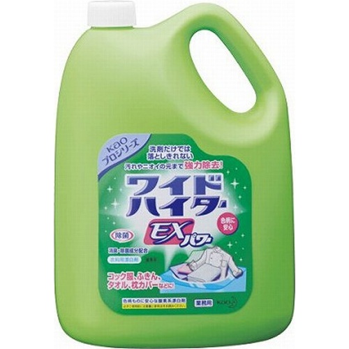 花王 ワイドハイターEXパワー 4.5L(業)