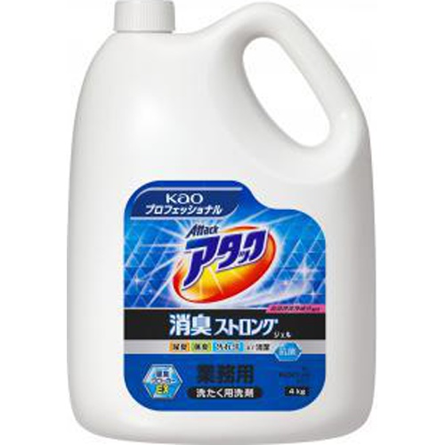 花王 アタック 消臭ストロングジェル4kg(業)