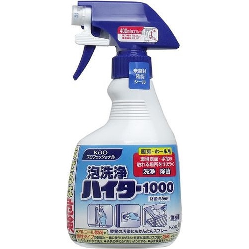 花王 泡洗浄ハイター1000 400ml(業)