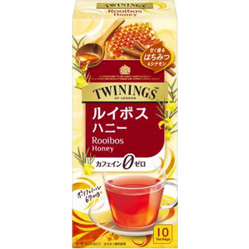 トワイニング ルイボス ハニー10袋入り