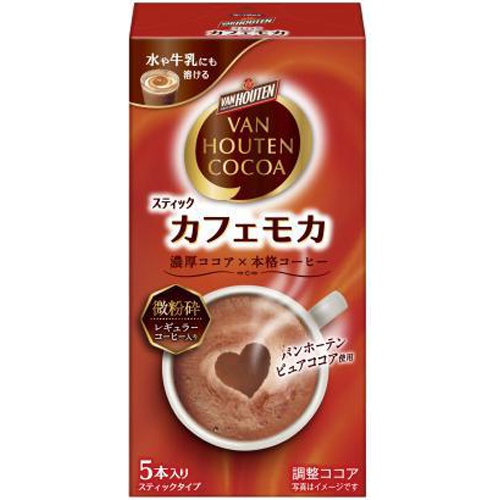 バンホーテン カフェモカ 5P