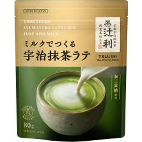 片岡 辻利ミルクで作る抹茶ラテ 80g【09/01 新商品】