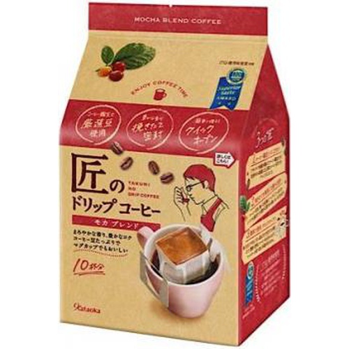 片岡 匠のドリップコーヒー モカブレンド90g