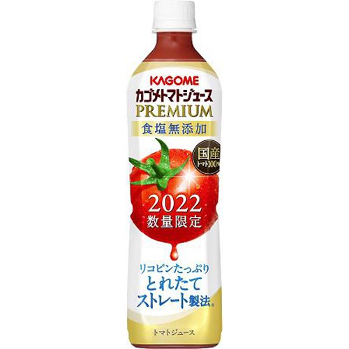 カゴメ トマトジュースプレミアム食塩無添加 720【08/02 新商品】