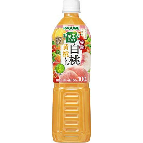 カゴメ 野菜生活 完熟白桃&黄桃ミックス720ml