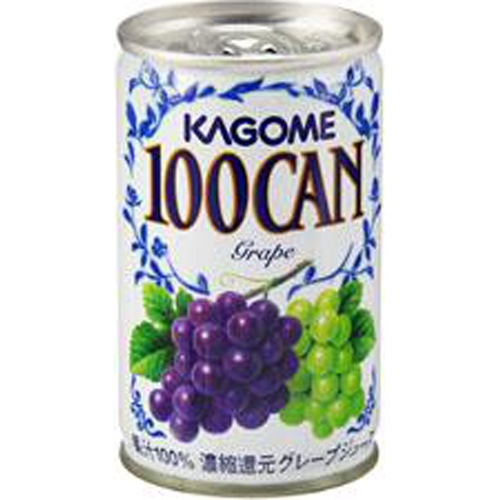 カゴメ 100CANグレープ 160g